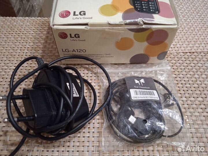 LG A120