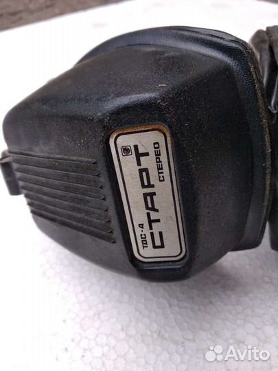 Наушники СССР