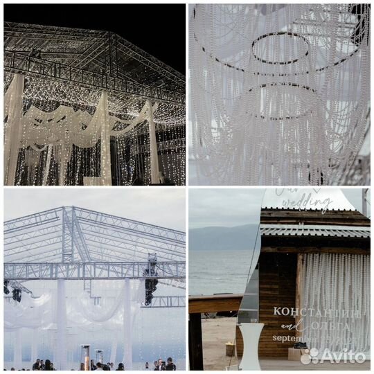 Аренда свадебного декора