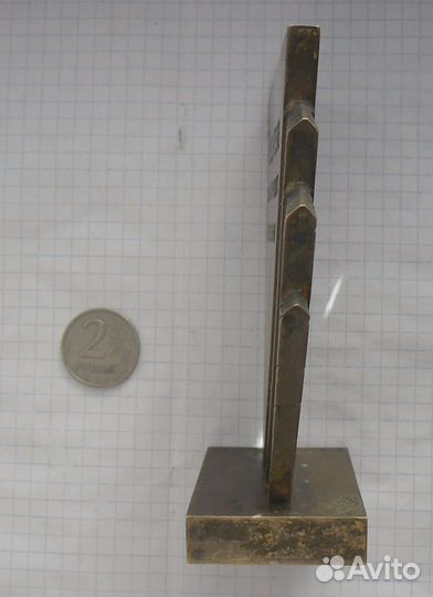 Статуэтка Победителю сс Крайсовпроф Урожай 1979 г