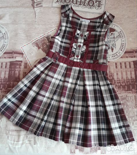 Школьная форма