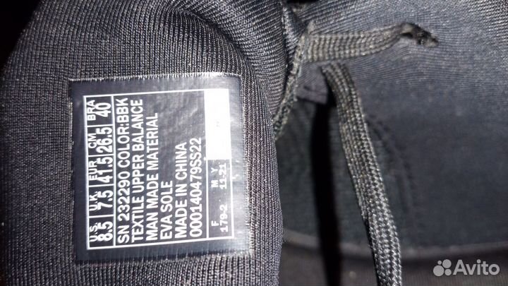 Кроссовки мужские Skeсhers р. 41,5 - 42