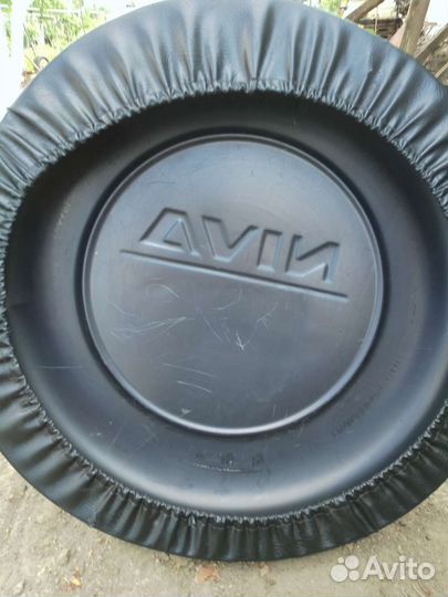 Колпак на запаску,Нива