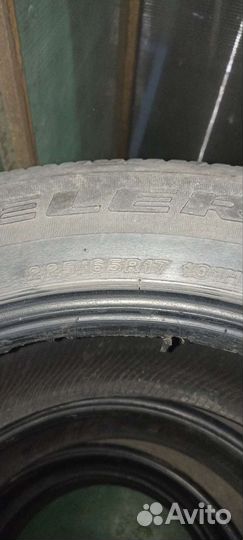 Bridgestone Dueler H/T 687 225/65 R17