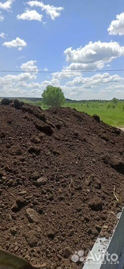 Песок