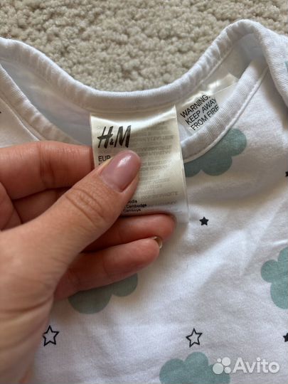 Спальный конверт hm