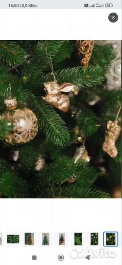 Новогодняя ель искуственная литая бу