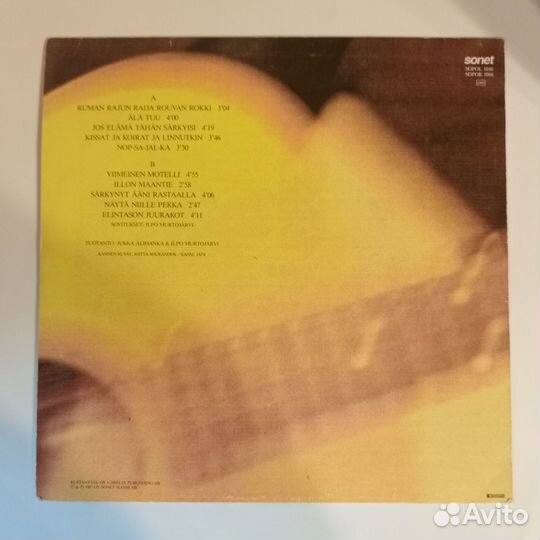 LP Saara Suvanto – Saara Suvanto / Europe 1987