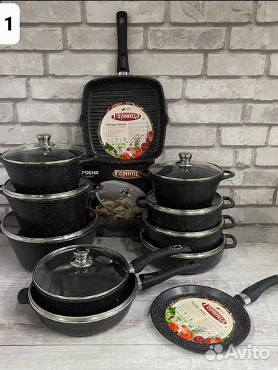 Набор кастрюль и сковородок