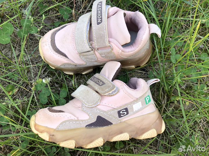 Детская обувь