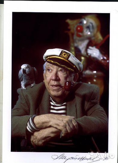 Фотографии Юрия Никулина. А4. Автор Л.Шерстенников