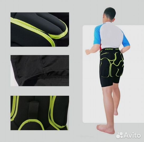Защитные шорты для сноуборда L