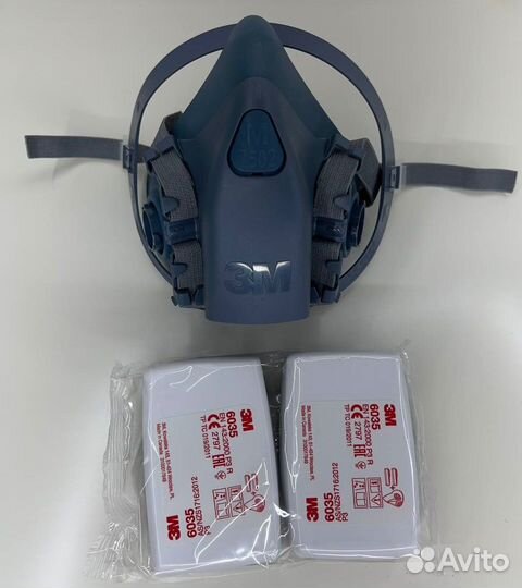 Защита органов дыхания Полумаска 3М 7502