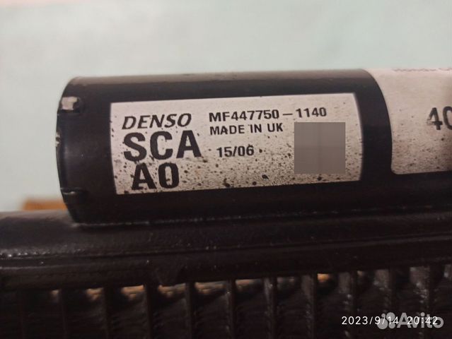Радиатор кондиционера MF447750-1140 Denso
