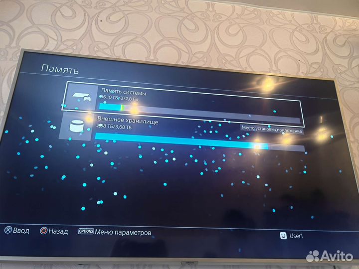 Приставка PS4 slim 5TB мега-комплект с играми