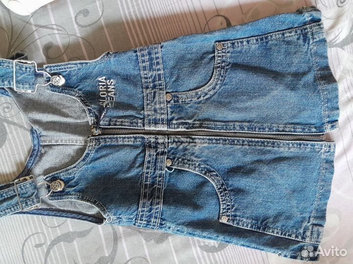 Продам детские вещи в сборе