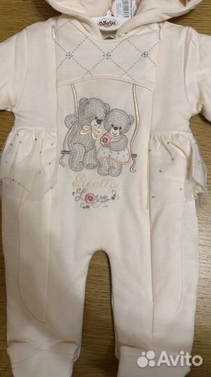 Комбинезон утепленный Sofija 68