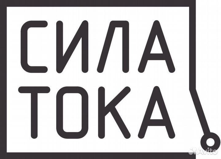 Мастер смр или прораб