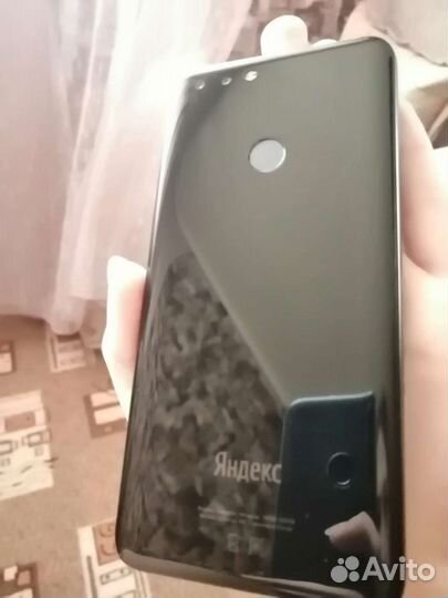 Телефон Yandex
