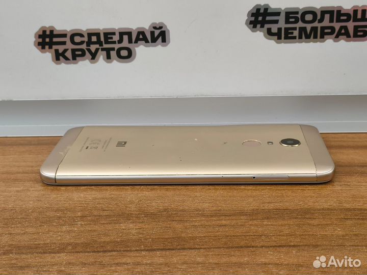 Xiaomi Redmi 5 Plus, 4/64 ГБ
