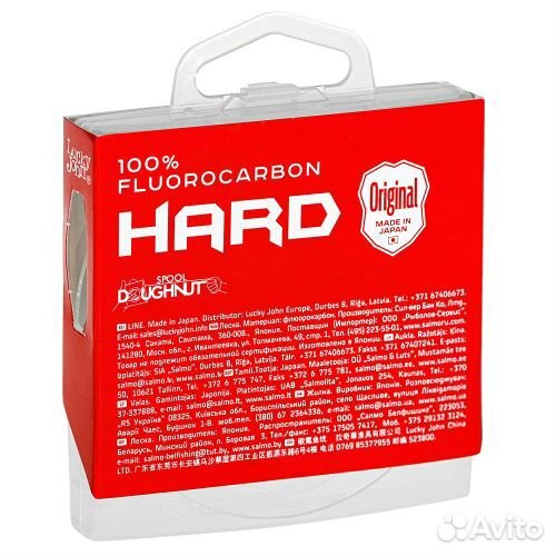 Флюорокарбон Lucky John Fluorocarbon Hard 30м