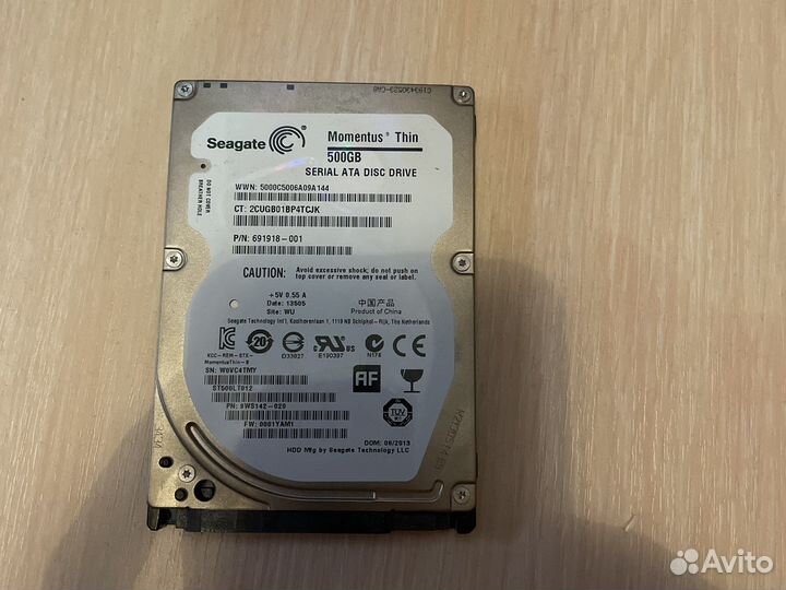 Жесткий диск 500 гб 2.5 seagate