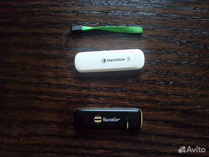 3g модем (ZTE и huawei)