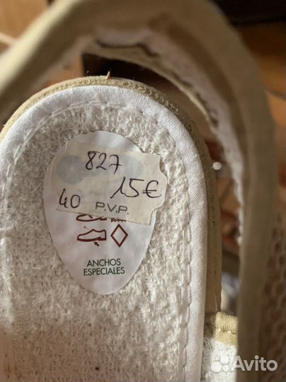 Босоножки текстильные