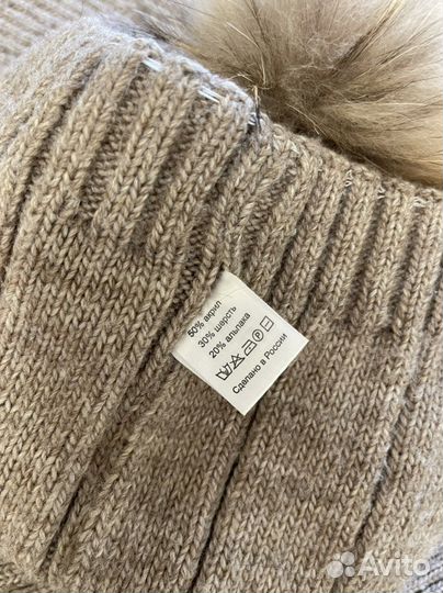 Комплект шапка и шарф зимний