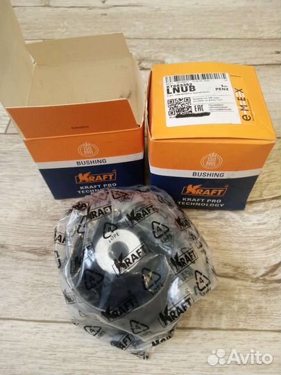 Сайлентблок задней балки solaris