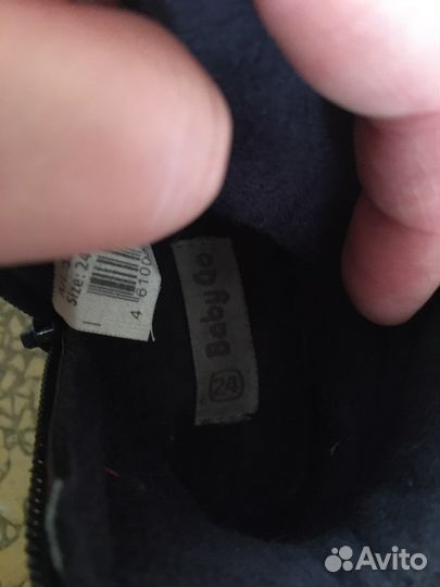 Ботинки для девочки 24 размер baby go