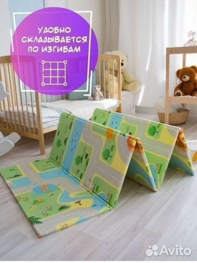 Развивающийся коврик