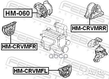 HM-crvmrr подушка двс задняя Honda Civic all D