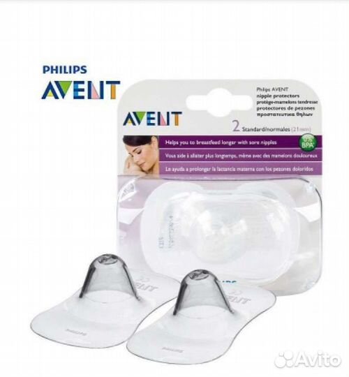 Накладки на грудь