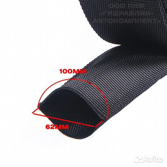 Рукав текстильный защитный для шлангов и рвд OSS