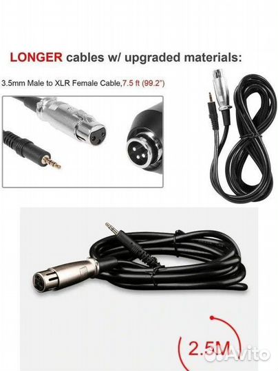 Студийный микрофон