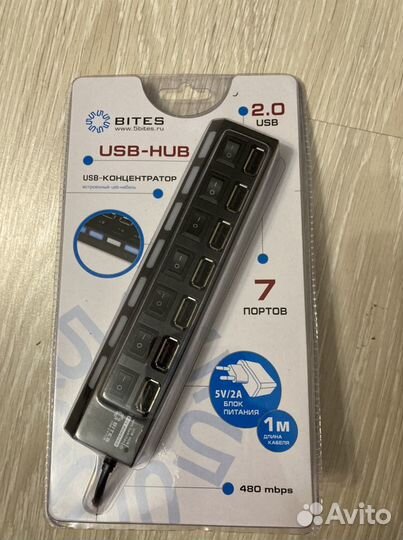 USB хаб bites