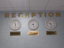 требуется уборщица объявление. село зуево богородского уезда. работа неполным днем орехово зуево. орехово-зуево история города кратко. работа неполным днем орехово зуево.