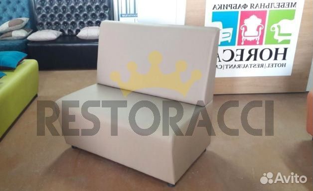 Ресторанная мебель оптом