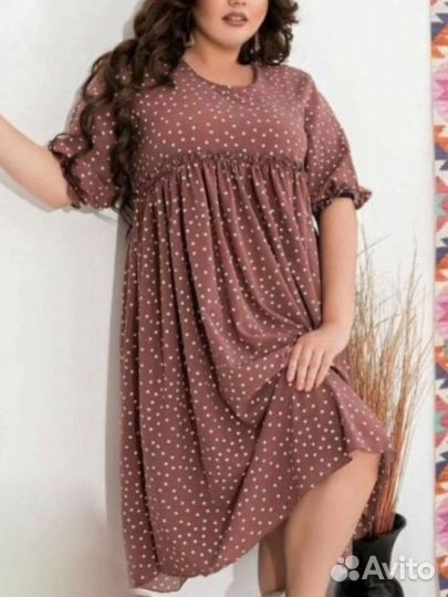 Платье новое