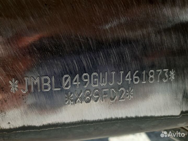 Полицейская маркировка