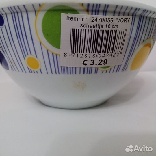 Посуда Нидерланды чашки и тарелки