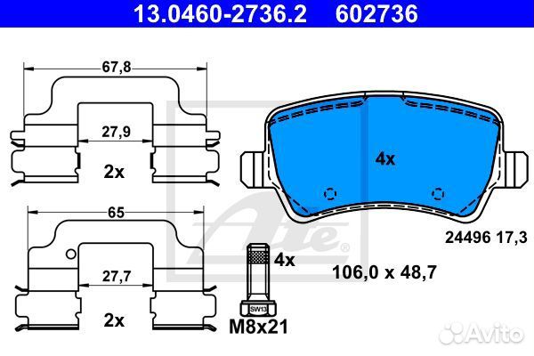 Колодки дисковые задние ford galaxy/mondeo/s-max