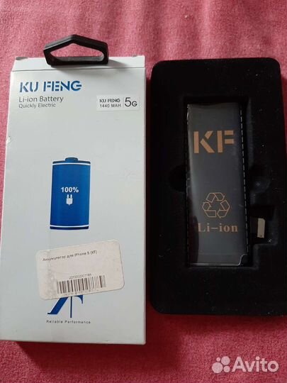 Аккумулятор на iPhone 5