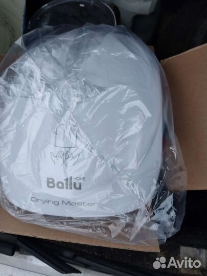 Сушилка для рук ballu