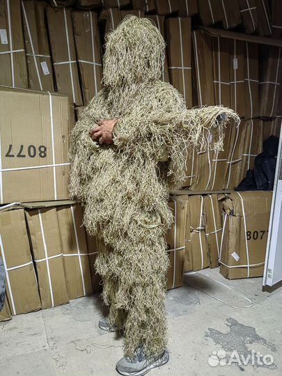 Маскировочный костюм камыш леший
