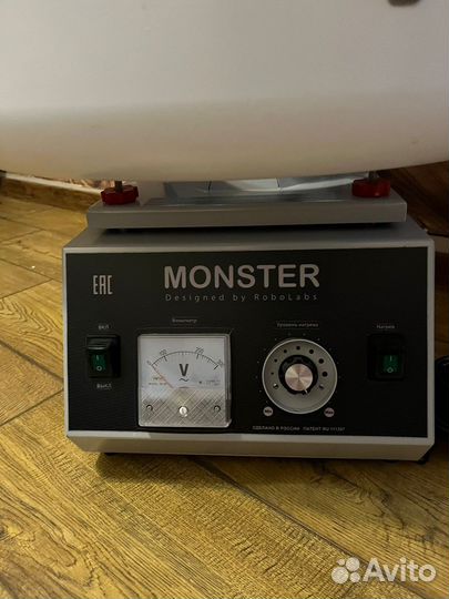 Прибор/аппарат для приготовления сахарной ваты