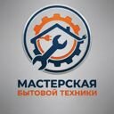 Москва, Западный административный округ, район Тропарёво-Никулино, микрорайон Олимпийская Деревня