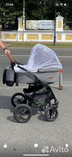Коляска 2 в 1
