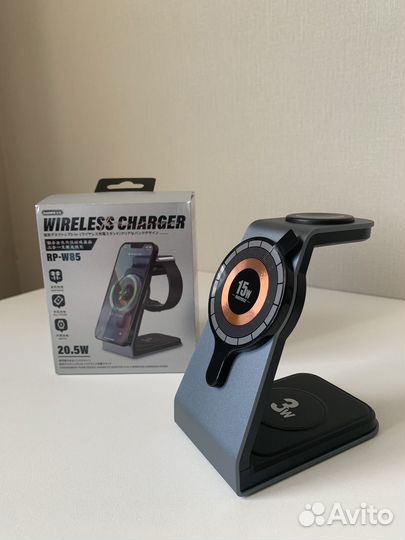 Магнитная станция зарядки 3в1